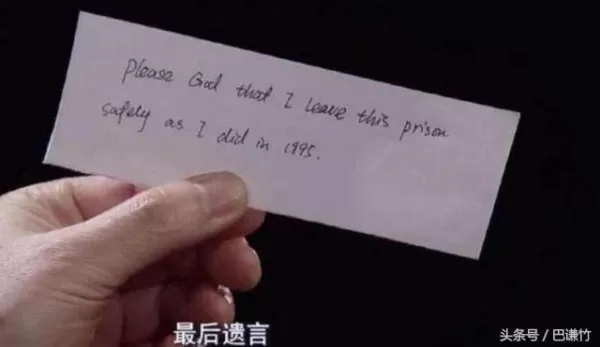 廣西玉林,年幼時跟隨父親來到香港。曾因1996年5月23日成功綁架李嘉誠