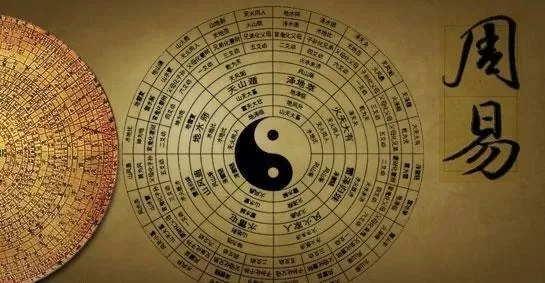 而《易經》這本書,恰恰就可以教給人們如何說話。易經忠告:大徹大悟後方知,