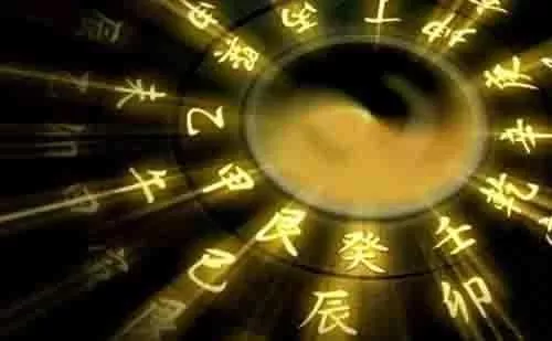 人馬雲曾多次公開表示,自己之所以能夠取得如此大的成就,《易經》功不可沒。