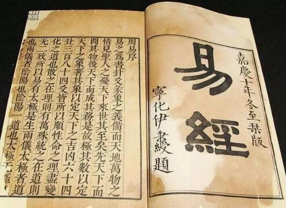 世事洞明皆學問,人情練達即文章。有智慧的人,為人處世,都是從學會說話開始